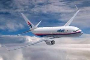 Стали известны подробности «плана Б» трибунала по сбитому «Боингу»