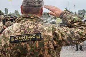 Бойцы батальона "Донбасс" уходят из Широкино