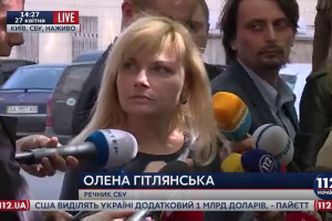 Двое задержанных бойцов "Правого сектора" доставлены в Киев, с ними проводятся следственные действия, - Гитлянская