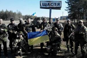Есть угроза прорыва боевиков в Счастье, - нардеп
