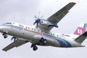 В России больше не будут выпускать Ан-140: на заводе нет запчастей из-за санкций