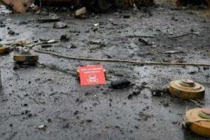 На Луганщине двое военных подорвались на растяжке