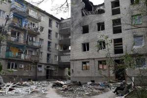 Обстрел боевиками города Дзержинск прокуратура квалифицировала как теракт