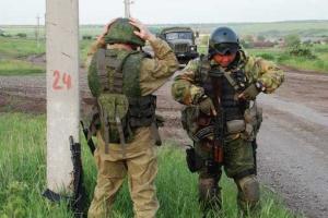 Боевики заявили об обстреле поселка Донецкий