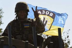 Полк "Азов" не будет участвовать в марше, организованном "Правым сектором"