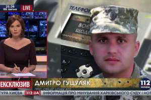 В Широкино проводится инженерная разведка заминированных зон, - АТЦ