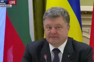 Президент Порошенко провел телефонные переговоры в "нормандском формате"