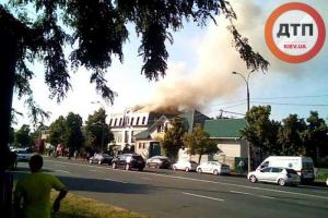 В Киеве потужили пожар в офисном здании