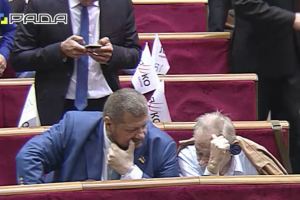 Рада отказалась от дотирования коммунальных тарифов из бюджета