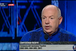 Именно в Мукачево еще 10 лет назад появились "титушки", - Пискун