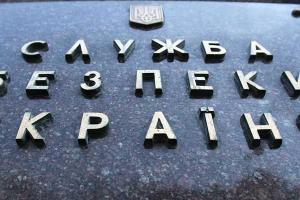 Сздание "Галицкой автономии" во Львовской области провалилось