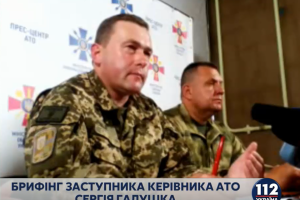 Немец под видом журналиста шпионил для боевиков и пытал украинцев