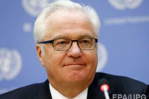 Россия ветировала создание трибунала по крушению рейса MH17