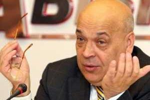 В зону АТО будут отправлять закарпатских контрабандистов? 