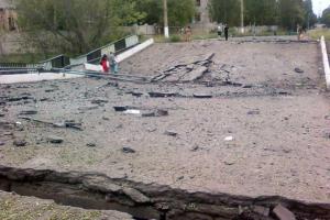 В Горловке собираются восстановить еще один мост