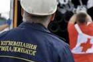 Красный Крест поможет жителям городов, которые остались без воды из-за повреждения канала под Горловкой