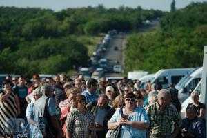 В "ДНР" можно заказать маму на прокат