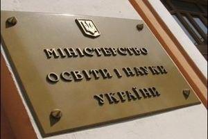 В текущем году абитуриенты смогут подавать заявления максимум в 5 вузов на 3 специальности