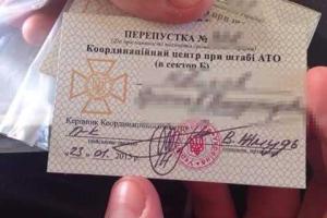 Президент анонсирует новый режим пропуска на Донбассе