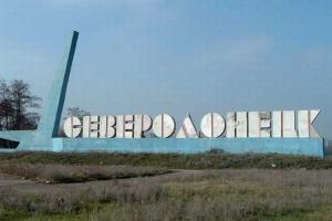 Что происходило в Северодонецке год назад за пять дней до освобождения
