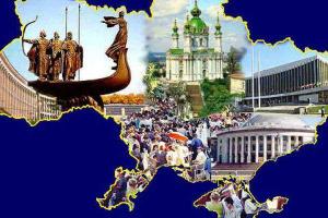 В Украине вырос внутренний туризм