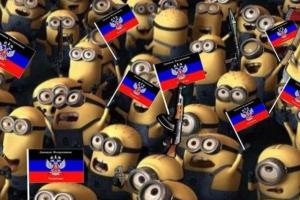 "Власти ДНР" будут выявлять "угрозы госбезопасности" "республики"