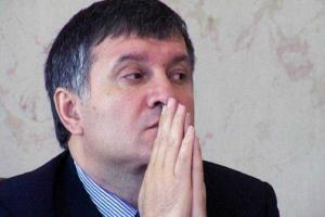 625 сотрудников департамента ГАИ Донецкой области освобождены от должностей