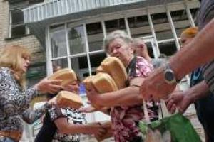 В Краснодоне во время раздачи гуманитарки умерло пять пенсионеров