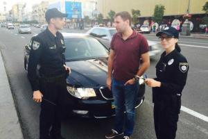 В центре Киева новая полиция оштрафовала депутата Парасюка за нарушение ПДД