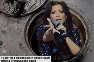 В сети продолжают стебаться над Ани Лорак из-за "куриного" концерта