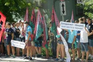 "Правый сектор" разогнал митинг под прокуратурой в Запорожье