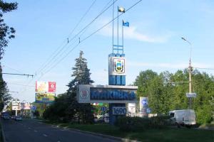 В Макеевке горит шахта