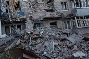 Стало известно, сколько нужно денег на восстановление разрушенного Донбасса