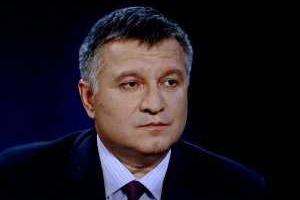 Аваков временно отстранил руководителя Мукачевской милиции
