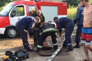 Заявка на чистку коллектора, где погибли люди, в «Харьковводоканал» не поступала