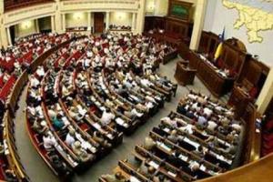 Рада соберется 9 июля на внеочередное заседание