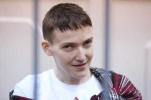 Следком РФ ужесточил обвинение Савченко