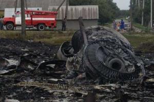 В интернет попал секретный текст трибунала по Боингу