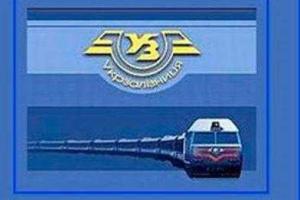 В Украине могут остановиться поезда