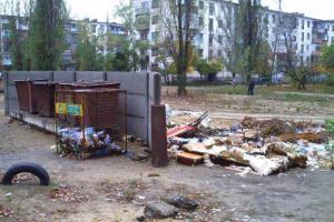 Москаль завтра возьмет веник и пойдет убирать грязный Ужгород