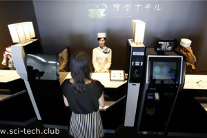 В японской гостинице весь персонал заменили роботами