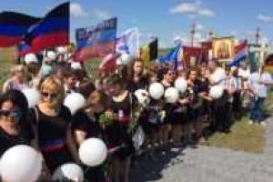 Власти "ДНР" цинично провели митинг на месте гибели Boeing-777