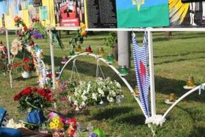 Памятник погибшим в «ИЛ-76» установят в Днепропетровске 