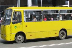 На 1 грн может подорожать проезд в ужгородских маршрутках