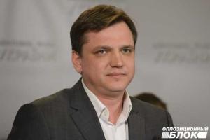 Закон о выборах нужно переголосовать, - Павленко 