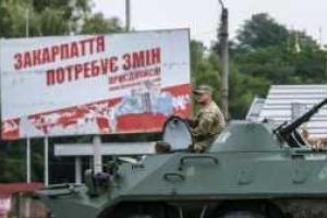 Бойцы "Правого сектора" могли бежать из Закарпатья в Польшу