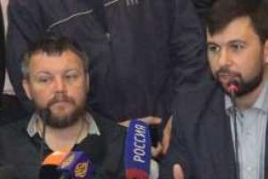 В ДНР обиделись, что с ними не согласовали поправки в Конституцию Украины