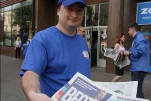 ​Главред и директор газеты «Вести» Игорь Гужва объявлен в розыск, - источник