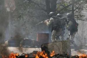 Информация о пострадавших в зоне проведения АТО за 29.07.2015