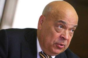 Москаль заявил, что его присутствие на Закарпатье – это уже половина решения мукачевской проблемы